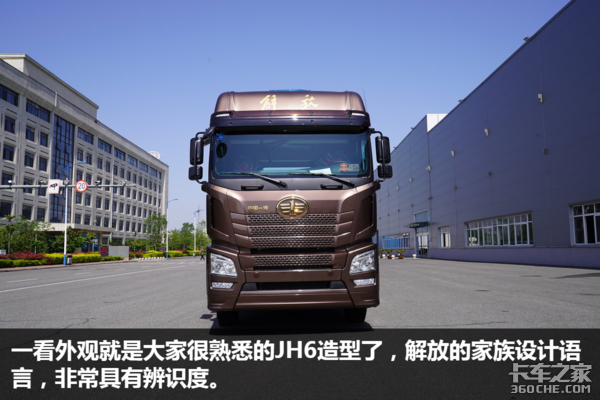 ʷϸͼ⣺JH6550ļ