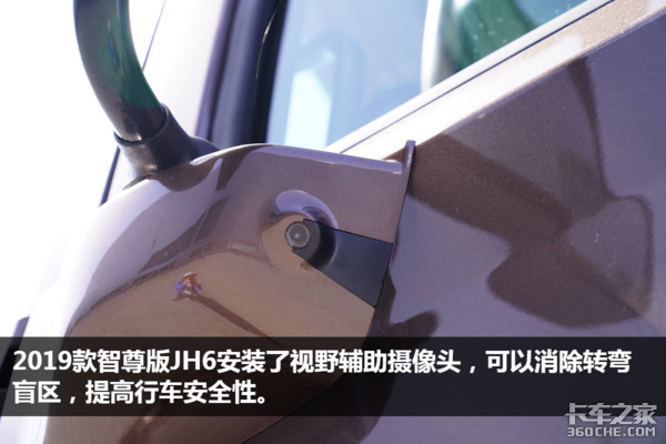 ʷϸͼ⣺JH6550ļ