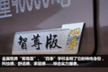 ʷϸͼ⣺JH6550ļ