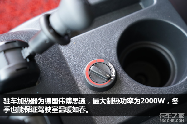 ʷϸͼ⣺JH6550ļ