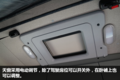 ʷϸͼ⣺JH6550ļ