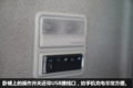 ʷϸͼ⣺JH6550ļ