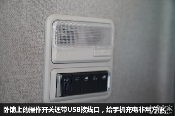 ʷϸͼ⣺JH6550ļ