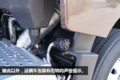 ʷϸͼ⣺JH6550ļ