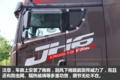 ʷϸͼ⣺JH6550ļ