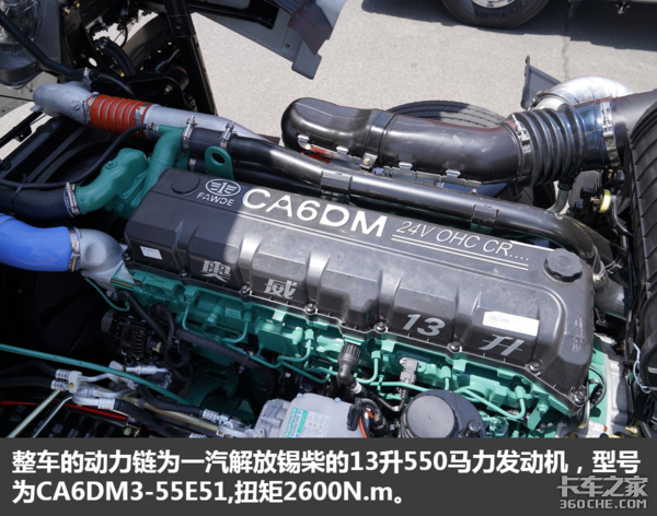 ʷϸͼ⣺JH6550ļ