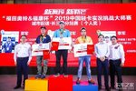 冠军兼老司机 李晓军这么评价奥铃新车