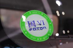 ��������ŷű�׼������֪����ȫ���⣡