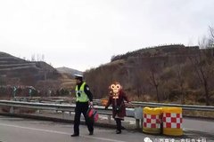 5��24���� ɽ�����ټ�������������Ϊ��