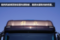 ʷϸͼ⣺JH6550ļ