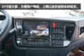 ʷϸͼ⣺JH6550ļ
