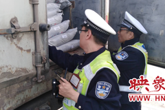 ����һ���亹��18��ըҩ��ԭ����������