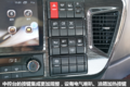 ʷϸͼ⣺JH6550ļ