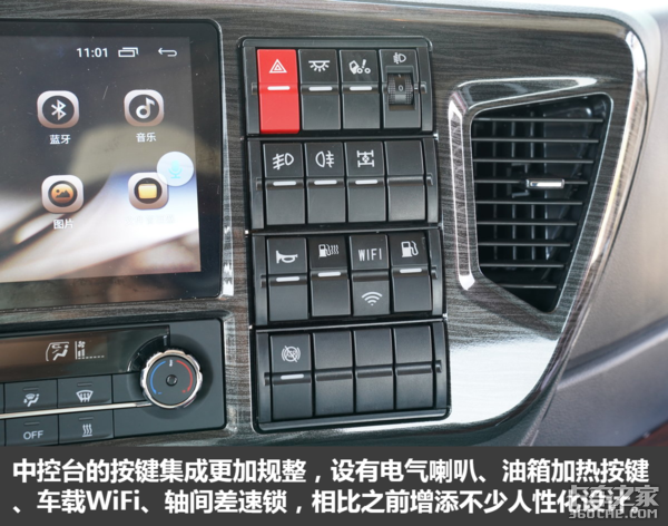 ʷϸͼ⣺JH6550ļ