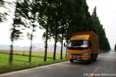 �������ӭ���� ��ҵ����ܳ����ٶȣ�