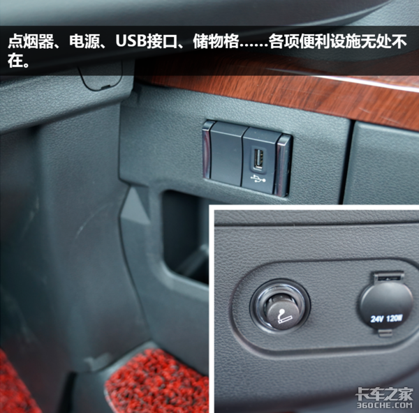 ʷϸͼ⣺JH6550ļ
