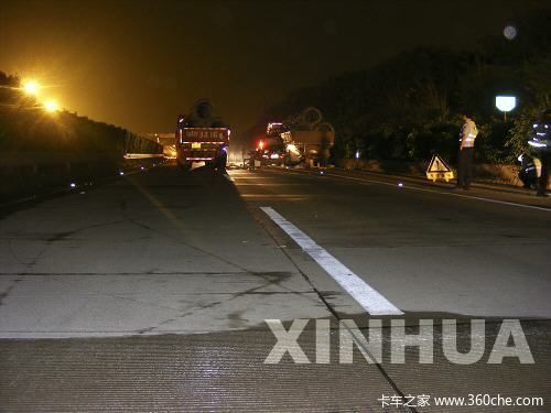 ����·����������ִ�������¹�&nbsp;3��5��