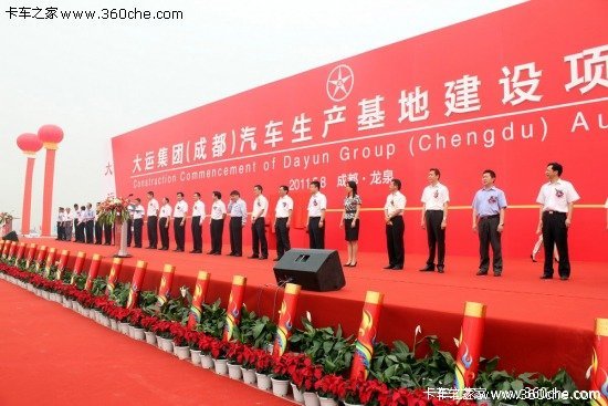 �ڳ�������봨&nbsp;��������'��̬'��ı�