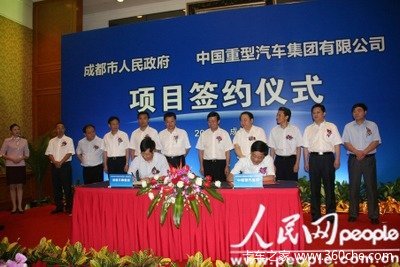 �ڳ�������봨&nbsp;��������'��̬'��ı�