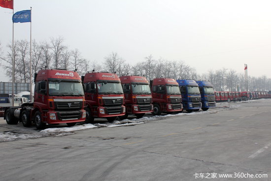 ���ǣ��������&nbsp;4�����ó������»�����