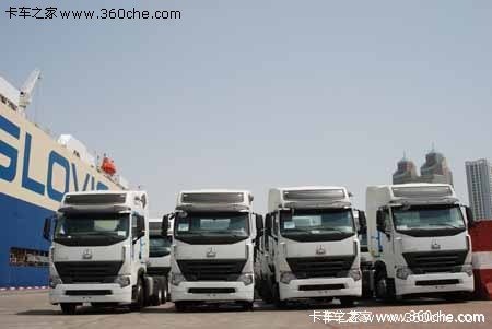 ���ǣ��������&nbsp;4�����ó������»�����