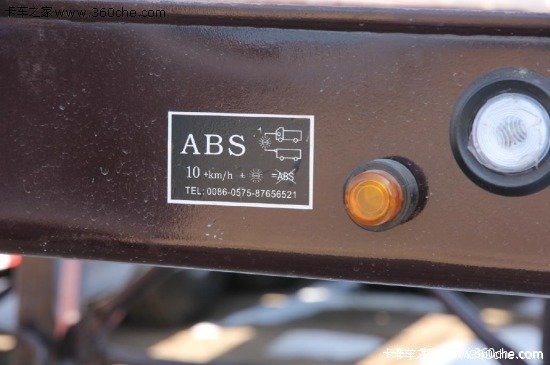 �����ռ��&nbsp;�ҹ����ó�ABS�г��д�����