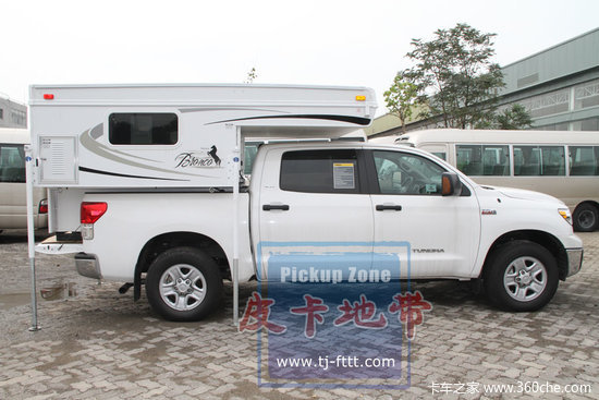 Ƥ��Ҳ��������&nbsp;����̹;������ʽ����