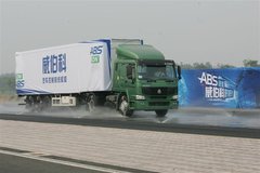 Ϊ��ȫ���� �����ƣ�WABCO��Ʒ�ƹ���