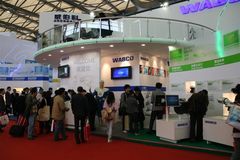 ��ȫ���ܲ��� ����������2011�Ϻ���չ