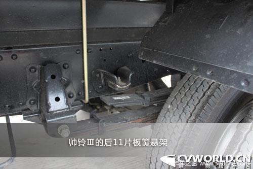 ϸ�ڴ���������&nbsp;ͼ�⽭��˧����Ῠ