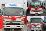 细节处见“功夫” 图解江淮帅铃Ⅲ轻卡
