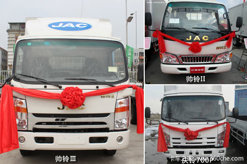 ϸ�ڴ���������&nbsp;ͼ�⽭��˧����Ῠ