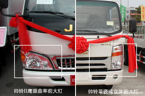 ϸ�ڴ���������&nbsp;ͼ�⽭��˧����Ῠ