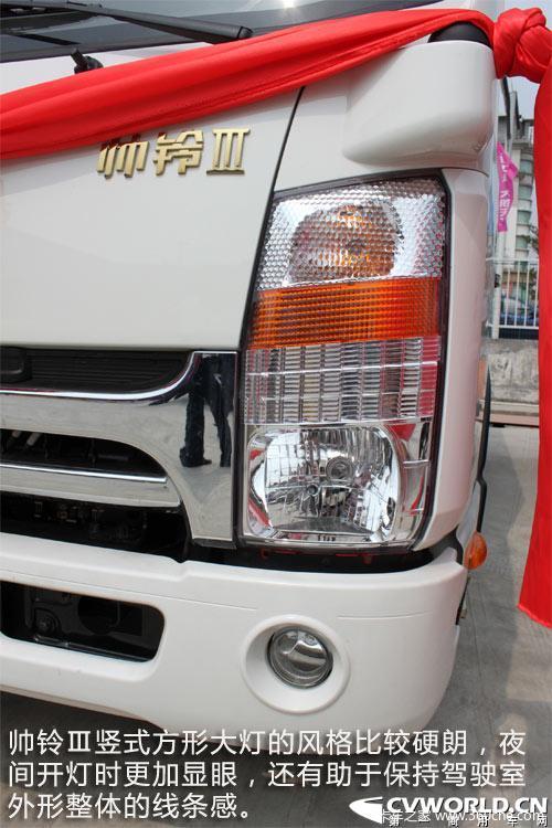 ϸ�ڴ���������&nbsp;ͼ�⽭��˧����Ῠ