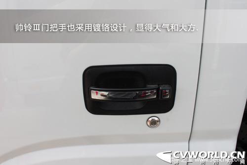 ϸ�ڴ���������&nbsp;ͼ�⽭��˧����Ῠ