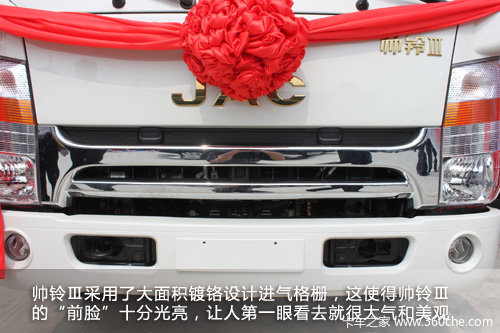 ϸ�ڴ���������&nbsp;ͼ�⽭��˧����Ῠ