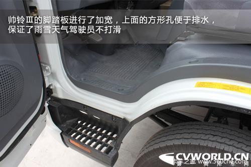 ϸ�ڴ���������&nbsp;ͼ�⽭��˧����Ῠ