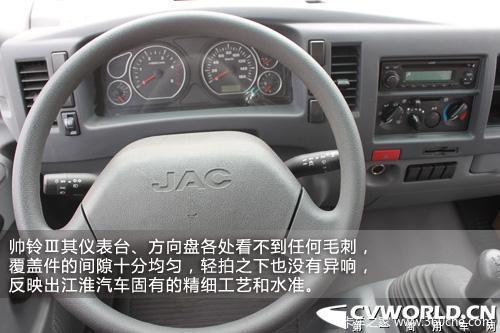 ϸ�ڴ���������&nbsp;ͼ�⽭��˧����Ῠ