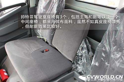 ϸ�ڴ���������&nbsp;ͼ�⽭��˧����Ῠ