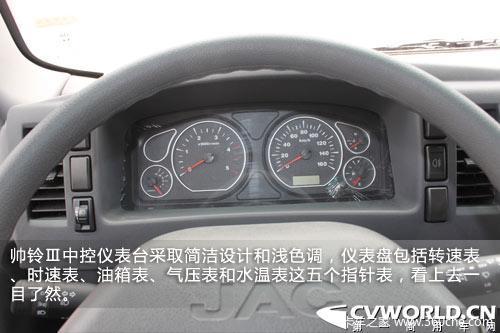 ϸ�ڴ���������&nbsp;ͼ�⽭��˧����Ῠ