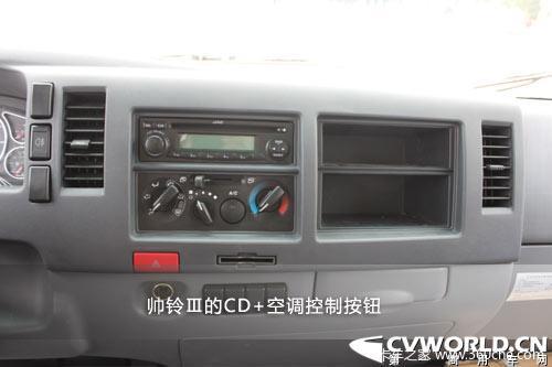 ϸ�ڴ���������&nbsp;ͼ�⽭��˧����Ῠ