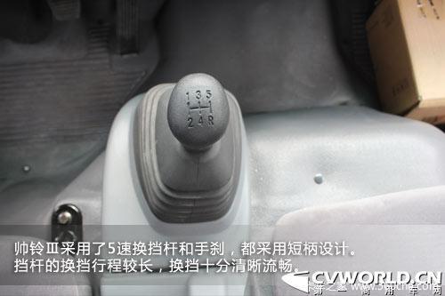 ϸ�ڴ���������&nbsp;ͼ�⽭��˧����Ῠ