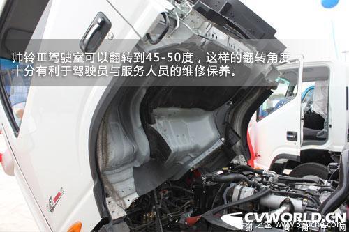 ϸ�ڴ���������&nbsp;ͼ�⽭��˧����Ῠ