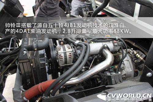 ϸ�ڴ���������&nbsp;ͼ�⽭��˧����Ῠ