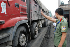 �����������շ� 3��·��15��Э��������