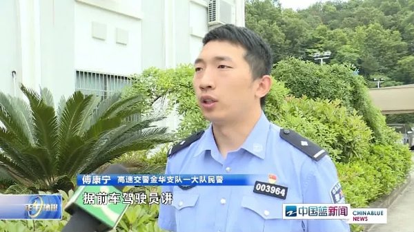 ����©�ͳ���30����&nbsp;���ٱ䡰�������