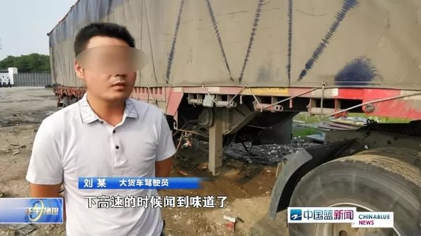 ����©�ͳ���30����&nbsp;���ٱ䡰�������