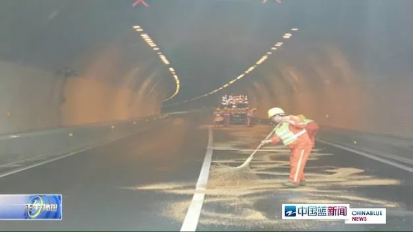 ����©�ͳ���30����&nbsp;���ٱ䡰�������