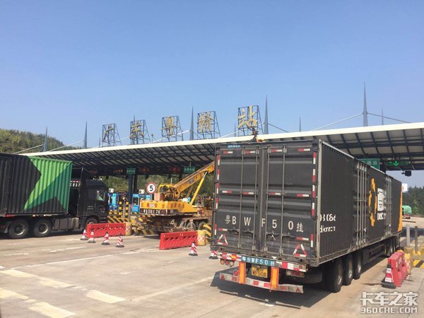取消高速省界收费站，对司机都有啥福利