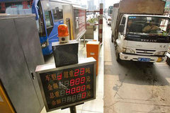 ���������ټ����շ� ���ֳ���Ӱ�����